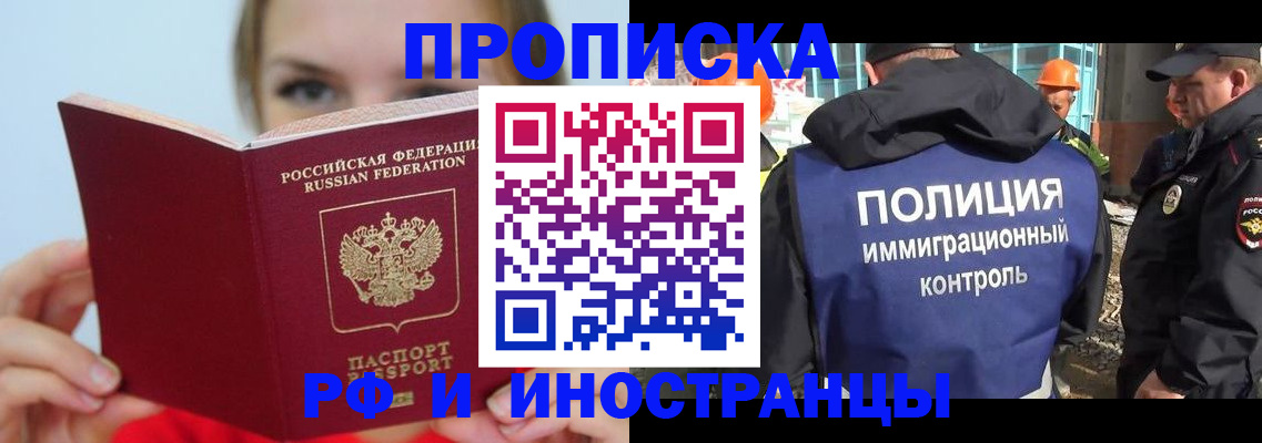 форма 3 в Белоозёрском